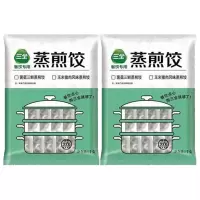 三全蒸煎饺速食冷冻水饺约100个菌菇三鲜1kg*1袋+玉米猪肉1kg*1袋