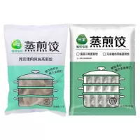 三全蒸煎饺速食冷冻水饺约100个荠菜猪肉1kg*1袋+菌菇三鲜1kg*1袋
