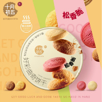 十月初五-554g好彩曲奇饼干礼盒