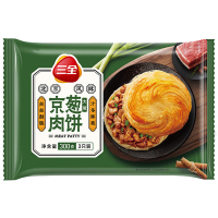 三全馅饼早餐半成品北京风味京葱肉饼*1袋3片