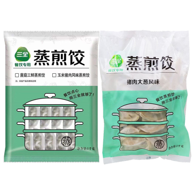 三全蒸煎饺速食冷冻水饺约100个菌菇三鲜1kg*1袋+猪肉大葱1kg*1袋