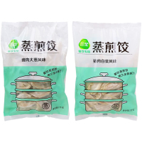 三全蒸煎饺速食冷冻水饺约100个猪肉白菜1kg*1袋+猪肉大葱1kg*1袋