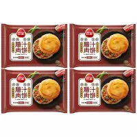 三全馅饼早餐半成品陕西风味腊汁肉饼*4袋12片