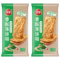 三全香酥薄饼方便冷冻速食煎饼8片香葱猪肉香酥薄饼360g*2袋