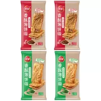 三全香酥薄饼冷冻速食煎饼16片梅干菜360g*2袋+香葱猪肉360g*2袋