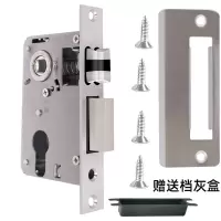 锁体房间门锁体室内门锁体小50锁体家用锁体125A A款小50