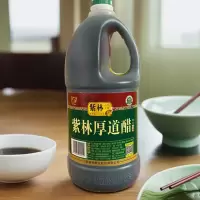 厚道醋2.2L/桶 山西酿造食醋瓶装商用调味大桶装