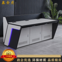 鑫金虎 监控台操作控制台三联1850*900*900mm