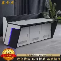 鑫金虎 监控台操作控制台三联1850*900*900mm
