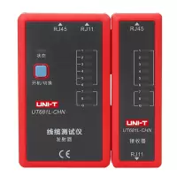 优利德(UNI-T)UT681L线缆测试仪多功能网络测线仪查线器线缆测试仪