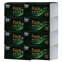 洁柔抽纸黑色face无香味3层100抽*8包BR231-48R