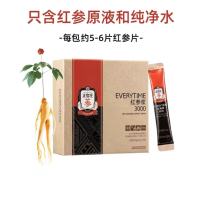 正官庄EVERYTIME人参红参浆10g*30包含量30%无添加春节年货健康礼品