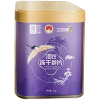 长白山人参活性冻干参片干货礼盒补肾益肺活性冻干参片25g*1罐