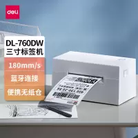 得力(deli)DL-760DW无线蓝牙热敏打印机 80MM快递单标签不干胶打印[不含安装]非信创