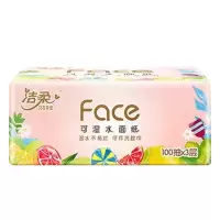洁柔抽纸Face系列西西里香面巾纸3层100抽*24包PR252-06R