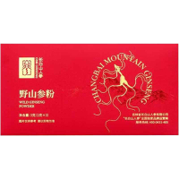 长白山人参野山参粉干货礼盒益肺生津野山参粉3g*1盒