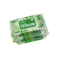 清风湿巾草本杀菌亲肤温和湿纸巾60片2包BWB60YE
