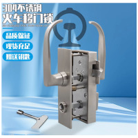 24型火车移门锁304不锈钢软卧拉门锁移门锁