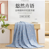 水星家纺DH悠然卉语全棉夏被122975