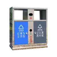 翌嘉 YJ4070408 不锈钢分类垃圾箱公共场合环卫果皮箱户外垃圾桶 永康桶