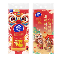 [熊出没新春联名]维达超韧悬挂式抽纸3层280抽8提共2240抽 家用囤货挂抽抽纸卫生纸面巾纸纸巾(整箱销售)