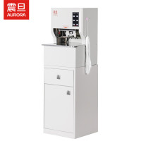 震旦(AURORA)AB-5019全自动线式档案卷宗装订机线装机三孔一线一步完成装订