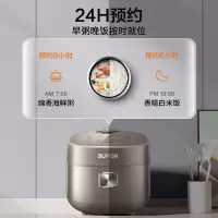 苏泊尔(SUPOR) SF40HC82 电饭煲 4L 机械式 棕色
