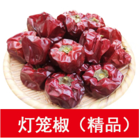 苏宁宜品灯笼椒500g干辣椒红灯笼椒特香微辣火锅辣椒新货