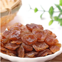 苏宁宜品干桂圆肉500g龙眼干龙眼肉干