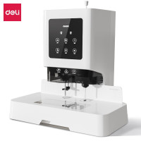 得力(deli)GB700财务装订机凭证打孔机智能语音提示激光定位自动装订触控面板 50mm装订厚度