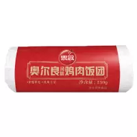思念海苔饭团奥尔良风味鸡肉饭团加热即食手工饭团150g*9袋