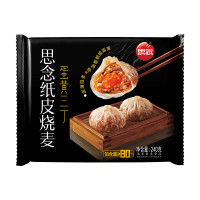 思念烧麦馄饨蛋黄三丁早餐速冻半成品手工烧麦蛋黄三丁240g*1盒