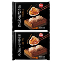 思念烧麦馄饨经典三丁早餐速冻半成品手工烧麦经典三丁240g*2盒