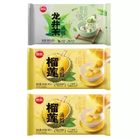 思念汤圆速冻小汤圆龙井茶汤圆300g*1袋+榴莲汤圆200g*2袋