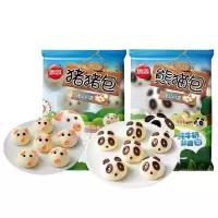 思念奶黄包卡通包子早餐半成品猪猪包300g*1袋+熊猫包300g*1袋