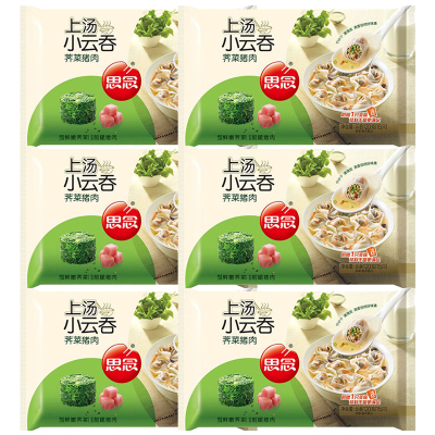 思念小馄饨上汤小云吞薄皮冷冻早餐速食荠菜猪肉120g*6袋