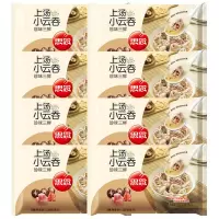 思念小馄饨上汤小云吞薄皮冷冻早餐速食珍味三鲜120g*8袋