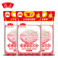 福花松嫩源香大米5KG*3东北大米长粒大米优质香米30斤