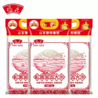福花松嫩源香大米5KG*3东北大米长粒大米优质香米30斤