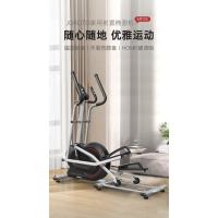 捷瑞特(JOROTO)椭圆机MF25 前置飞轮