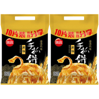 思念手抓饼营养早餐煎饼速冻半成品原味抓饼900g*2袋20片