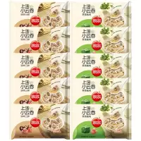 思念小馄饨上汤小云吞薄皮珍味三鲜120g*5袋+荠菜猪肉120g*5袋
