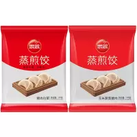 思念蒸煎饺蒸饺速冻半成品玉米猪肉1kg*1袋+猪肉白菜1kg*1袋