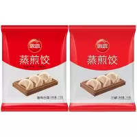 思念蒸煎饺蒸饺速冻半成品猪肉白菜1kg*1袋+三鲜1kg*1袋