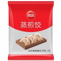 思念蒸煎饺蒸饺速冻半成品约50个玉米蔬菜猪肉1kg*1袋