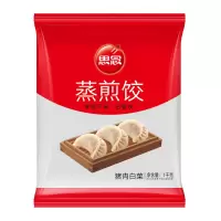 思念蒸煎饺蒸饺速冻半成品约50个猪肉白菜蒸煎饺1kg*1袋