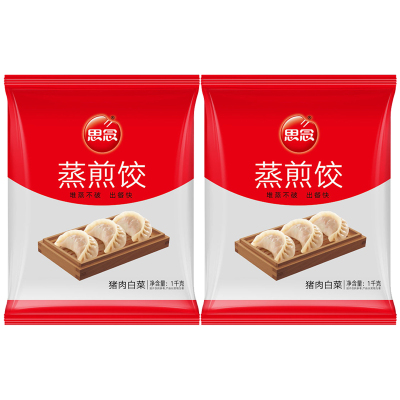 思念蒸煎饺蒸饺速冻半成品约100个猪肉白菜蒸煎饺1kg*2袋