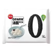 思念黑芝麻汤圆木糖醇汤圆蔗糖早餐元宵半成品黑芝麻汤圆400g*1袋