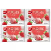 思念水果汤圆即食冷冻半成品草莓汤圆360克*4袋