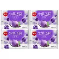 思念水果汤圆即食冷冻半成品蓝莓汤圆360克*4袋